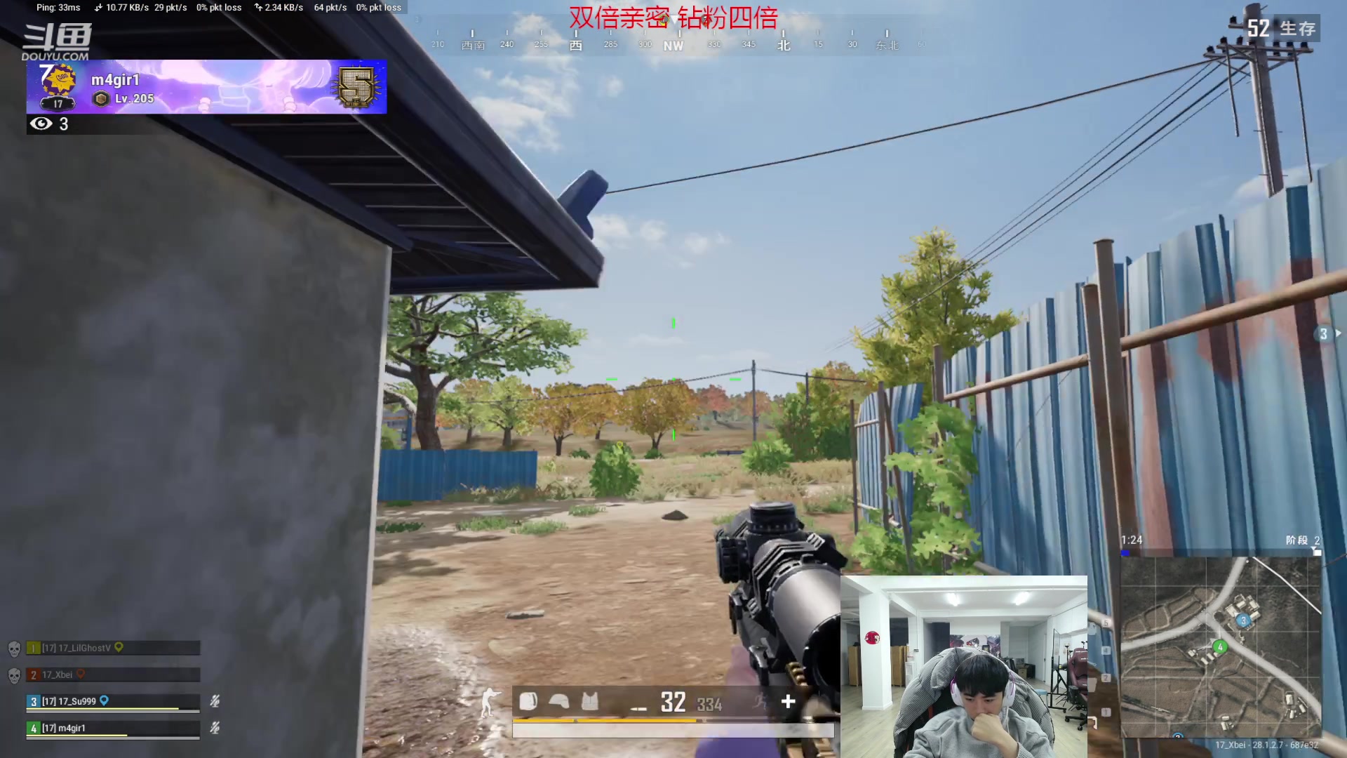 【2024-03-04 19点场】17Xbei丷：训练训练 找转态