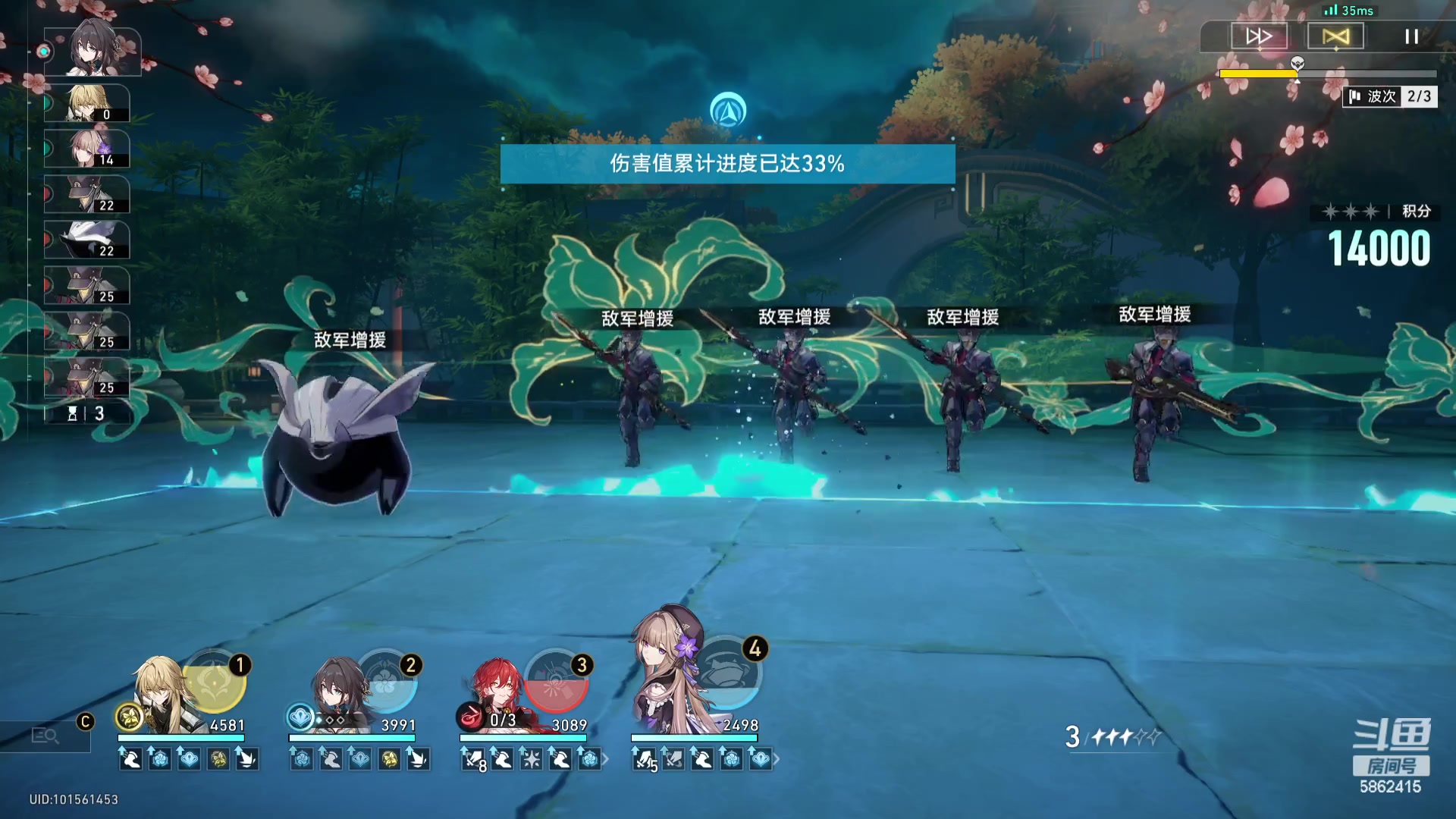 【2024-03-04 20点场】毕游侠：晚上好，虚构难吗