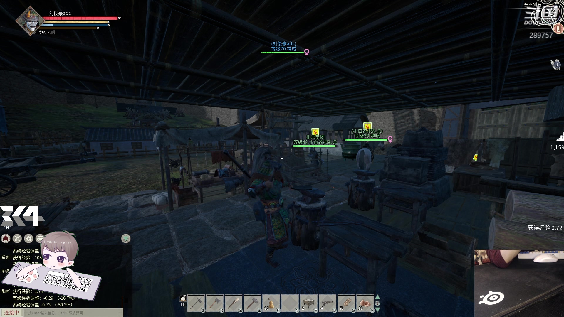 【2024-03-03 22点场】刘俊豪adc：【非常互娱】黄金双倍亲密度喔~~~