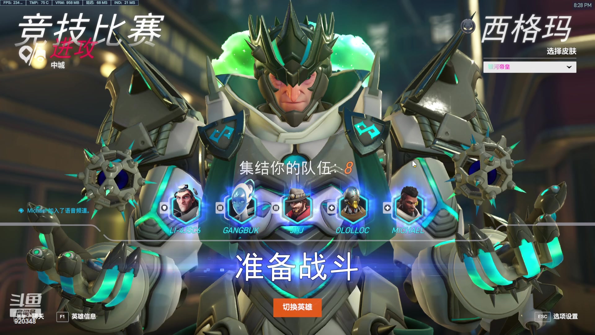 【2024-03-04 19点场】训练把场机器人：机器人：重装坦克