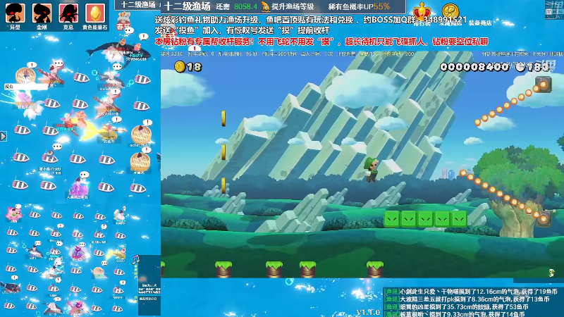 【马里奥制造】白白的胖胖呀的精彩时刻 20240304 10点场
