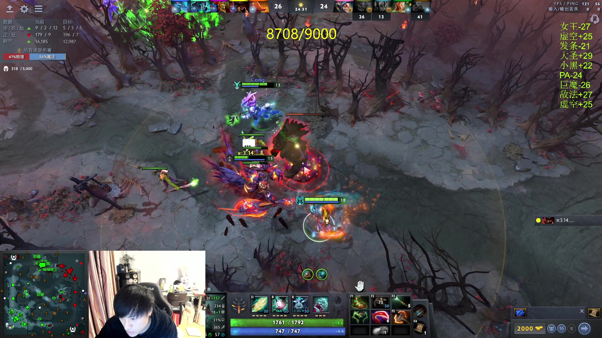 【2024-03-04 19点场】刘嘉俊Sylar1：上点分！！