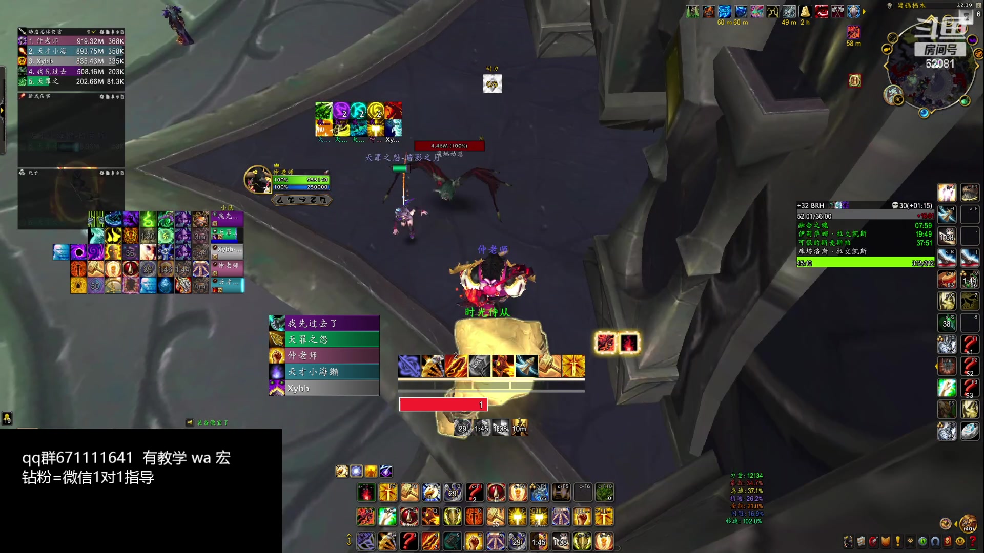 【2024-03-03 22点场】叶落乄初冬：叶落盗贼大米