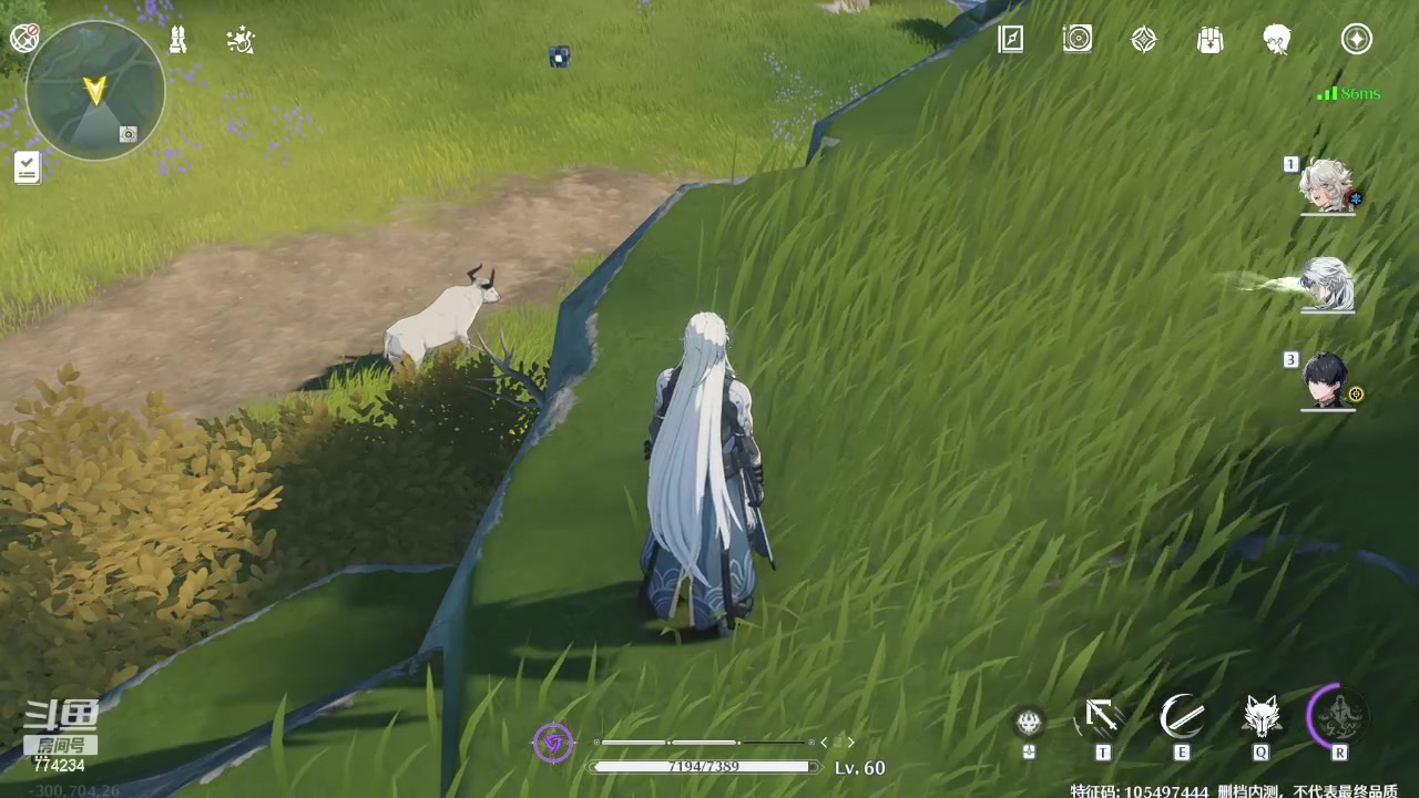 【2024-03-04 15点场】谎言言0V0：言：细节决定成败