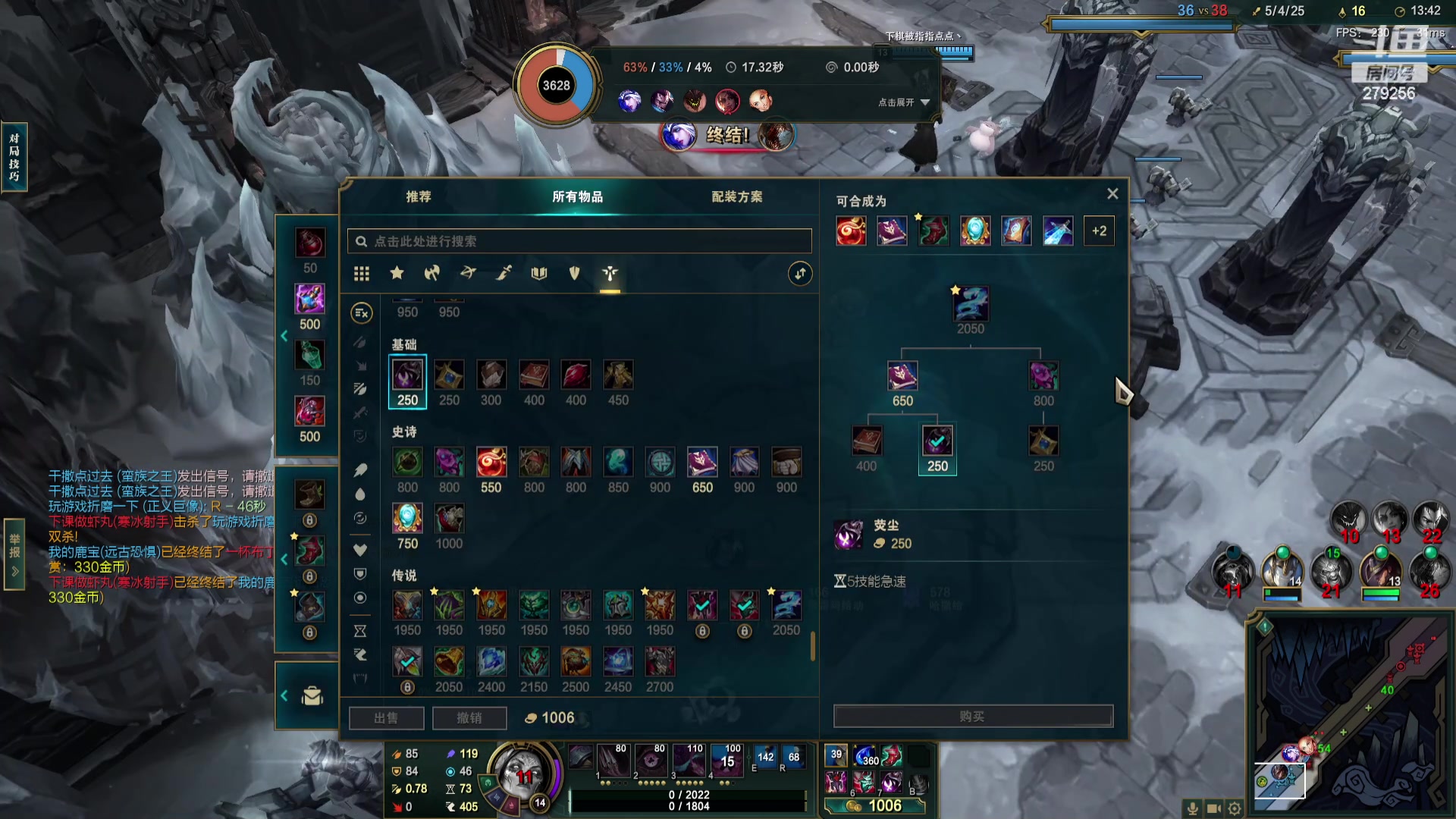 【2024-03-04 16点场】猪猪小仙女呀：瞧一瞧看一看呀 279256