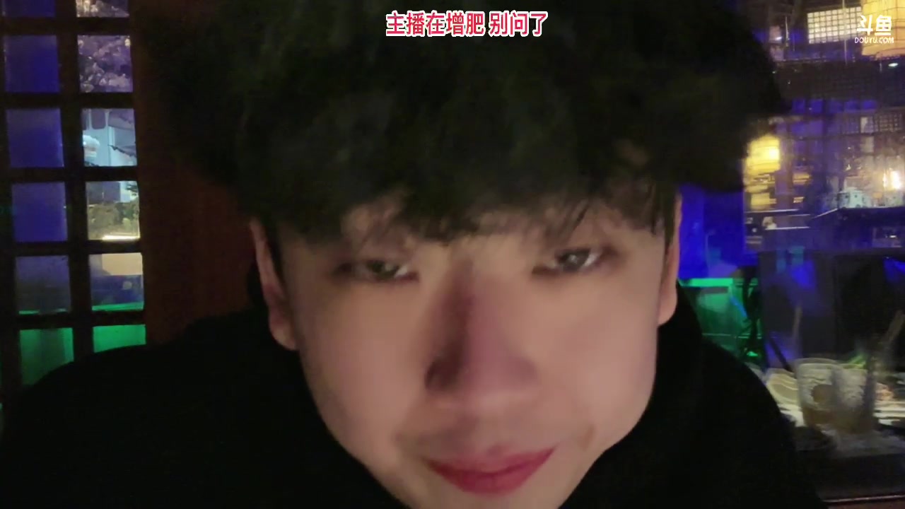 【2024-03-04 18点场】叁三QvQ：【小奶团】去杭州了 晚点播