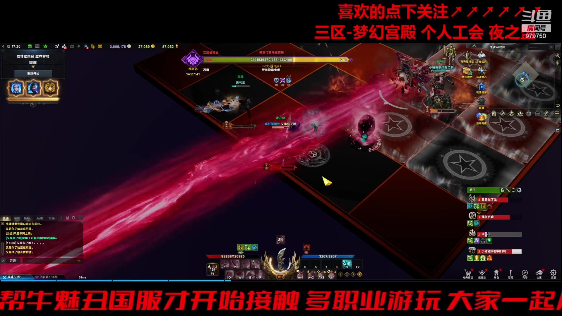 【2024-03-04 16点场】三凯1986：三区的开工季
