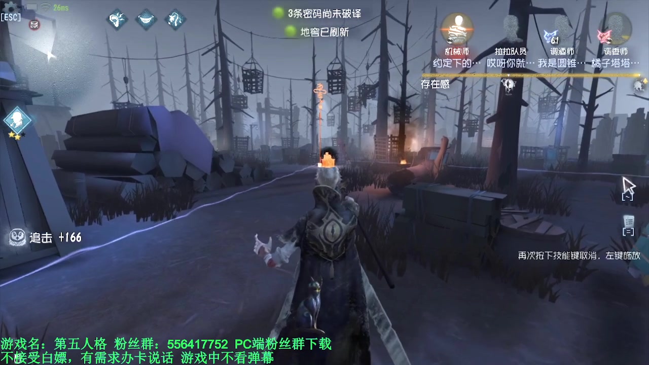 【2024-03-04 05点场】MIN锅锅：青训人皇等你来