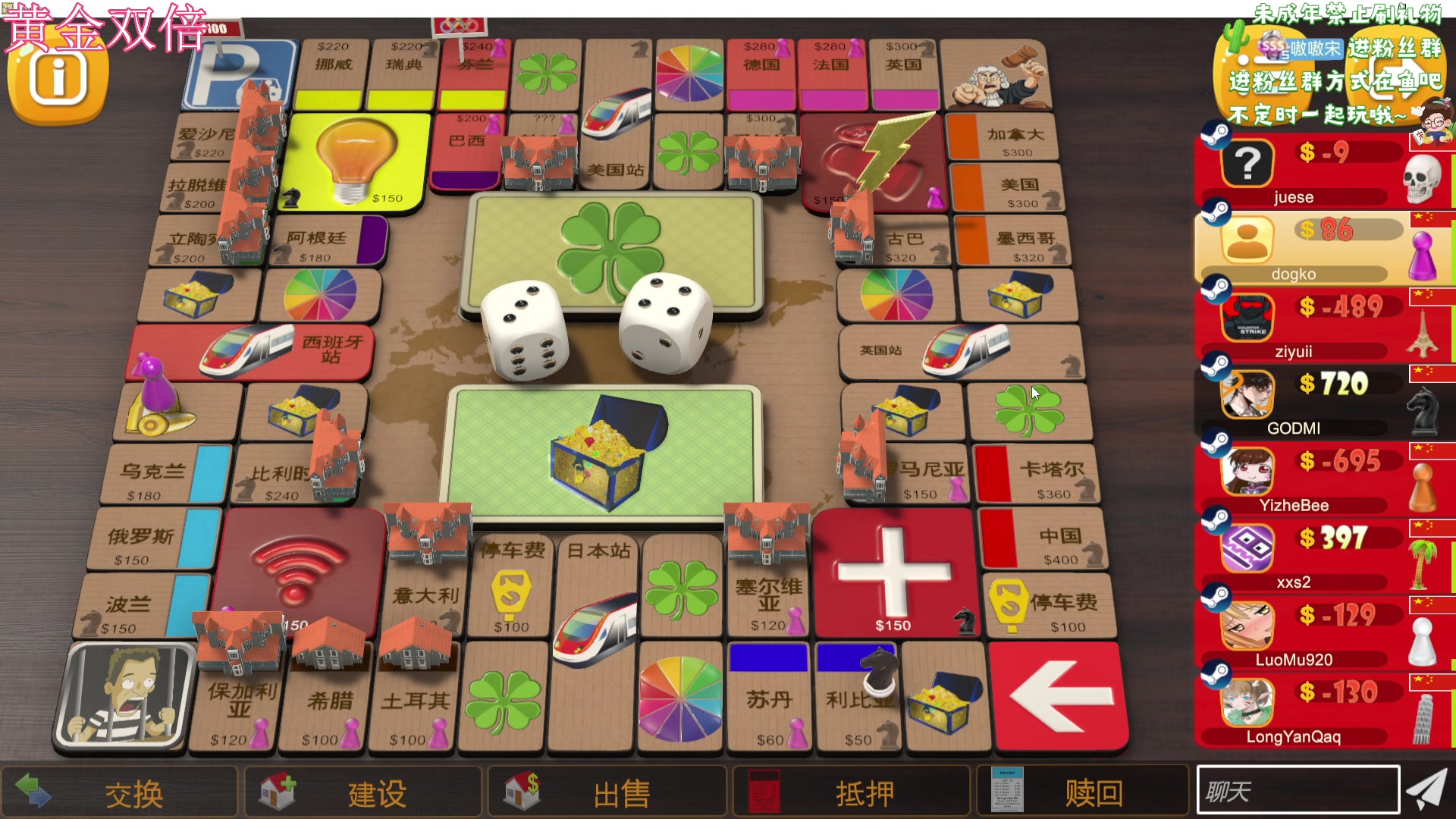 【2024-03-03 23点场】小小宋OAO：✨小小宋✨祝大家开心快乐每一天！