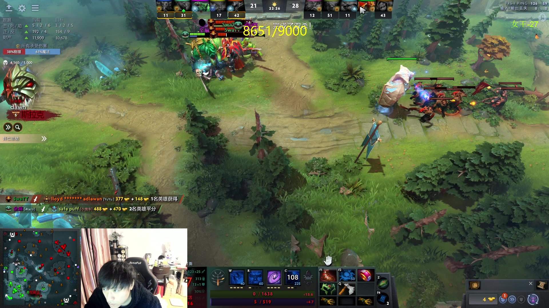 【2024-03-04 13点场】刘嘉俊Sylar1：上点分！！