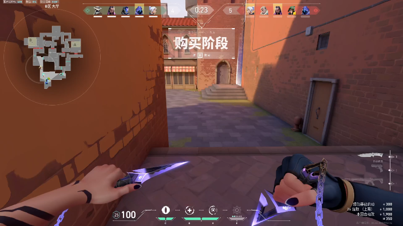 【英雄联盟】胸肌很大的良小伞的精彩时刻 20240304 09点场