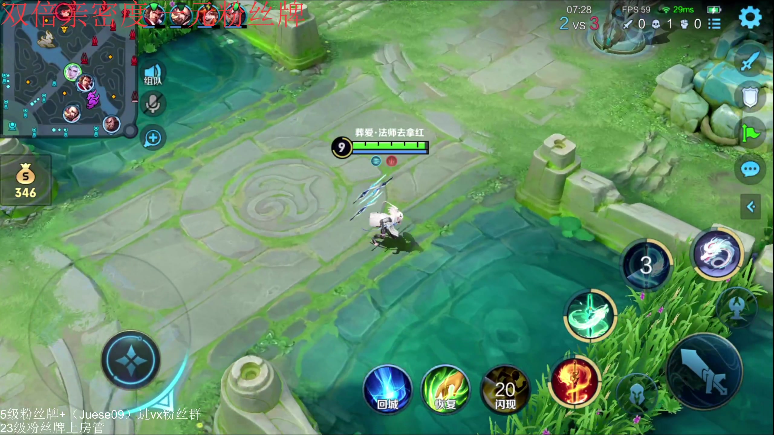 【2024-03-03 13点场】小角色ovo：（双倍亲密度+一元粉丝牌）v区带粉时间！