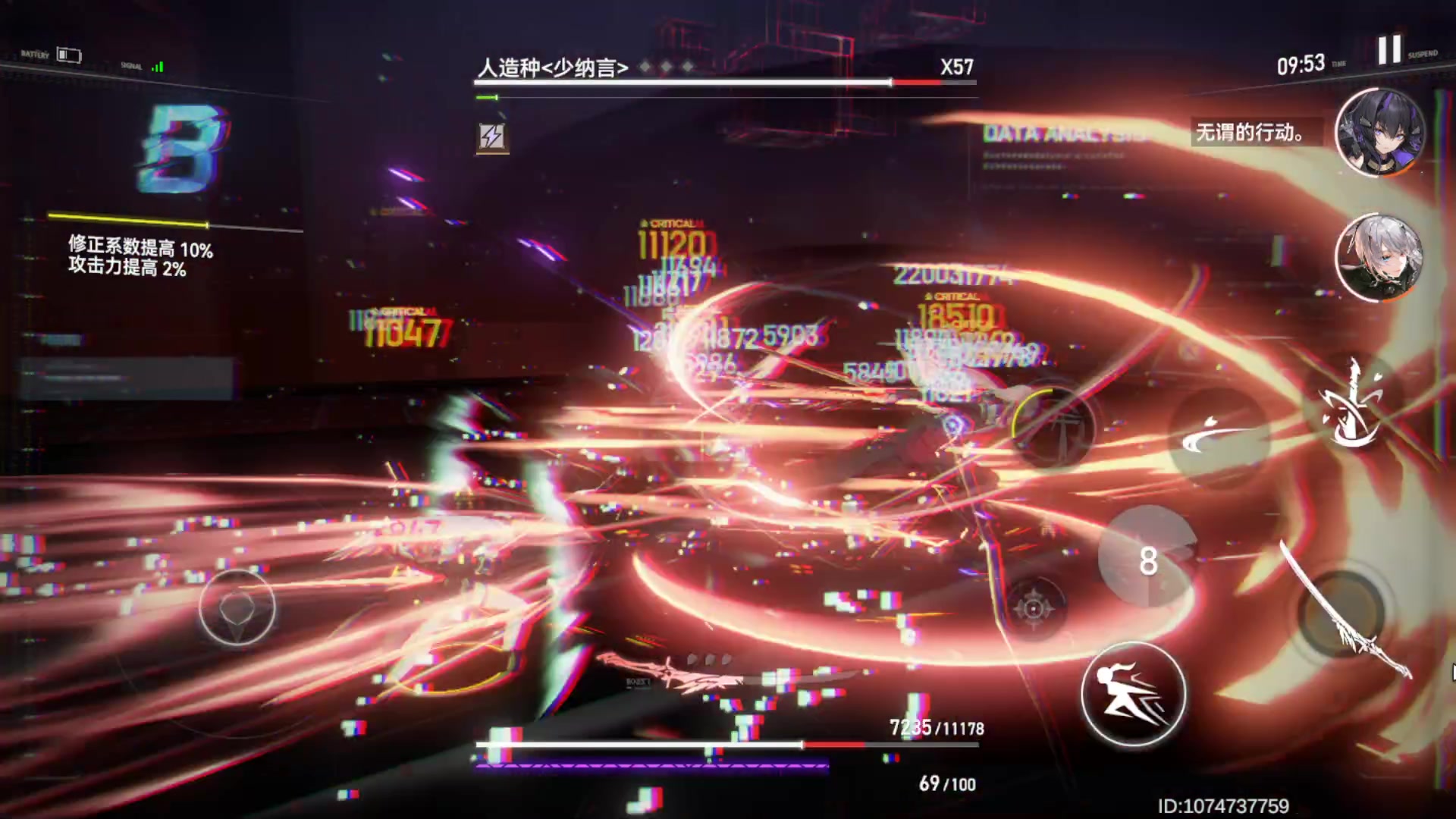 【2024-03-03 22点场】黑霄Cloud：幻塔+卡丘+手游+PS4随便玩玩