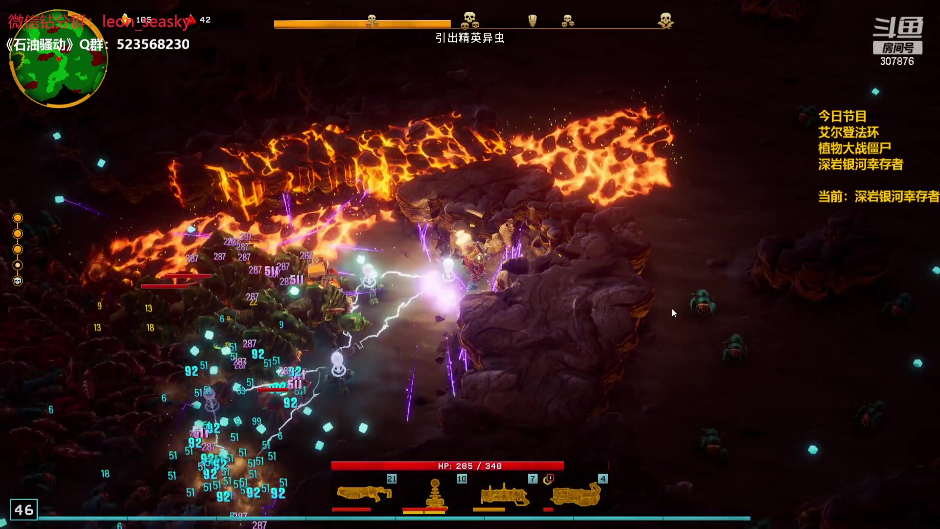 【2024-03-04 00点场】夏一可死毒舌_：【今日双倍】喵：先老头环，然后打僵尸挖矿