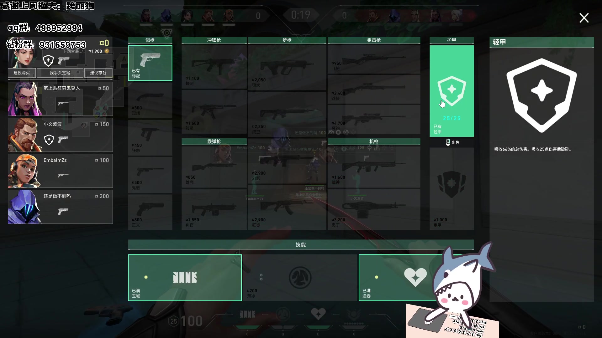 【2024-03-04 17点场】宝贝鱼O3O：宝贝鱼：我打了狂犬疫苗你以为我会怕你