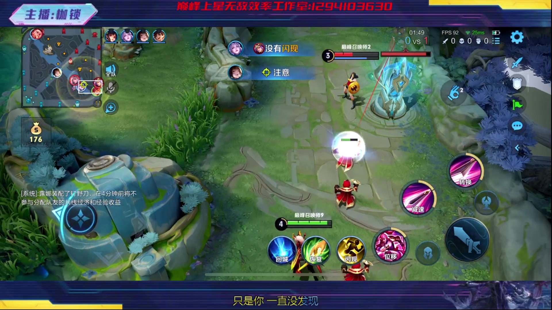 【2024-03-03 23点场】是个枷锁：冷静 沉稳 自信（修炼心性）