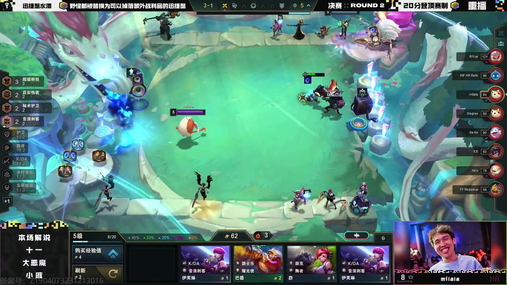 【2024-03-04 12点场】Double可乐：光速冲千分！欢乐上分