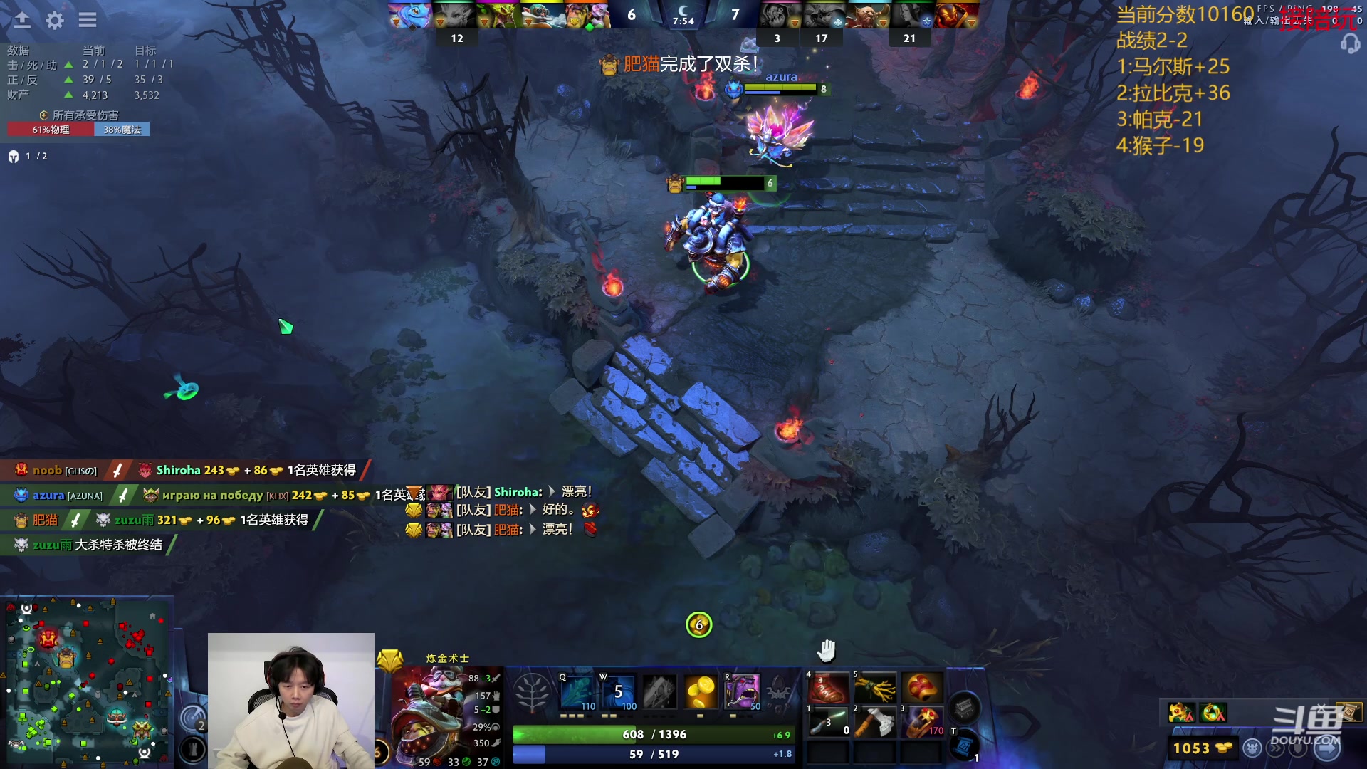 【2024-03-04 12点场】艾斯yoona：小众宝藏直播间~