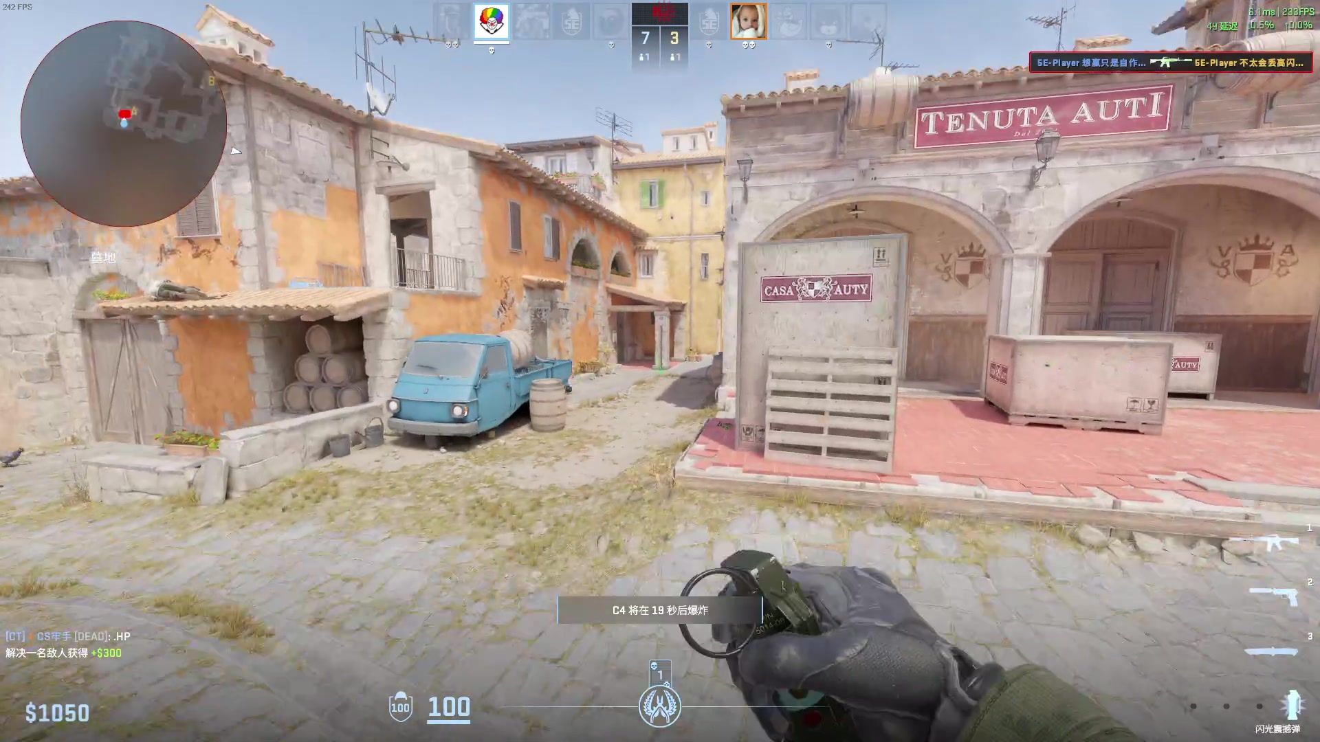 【2024-03-03 22点场】CSGO百岁三：双倍 0点美洲区液体生死战