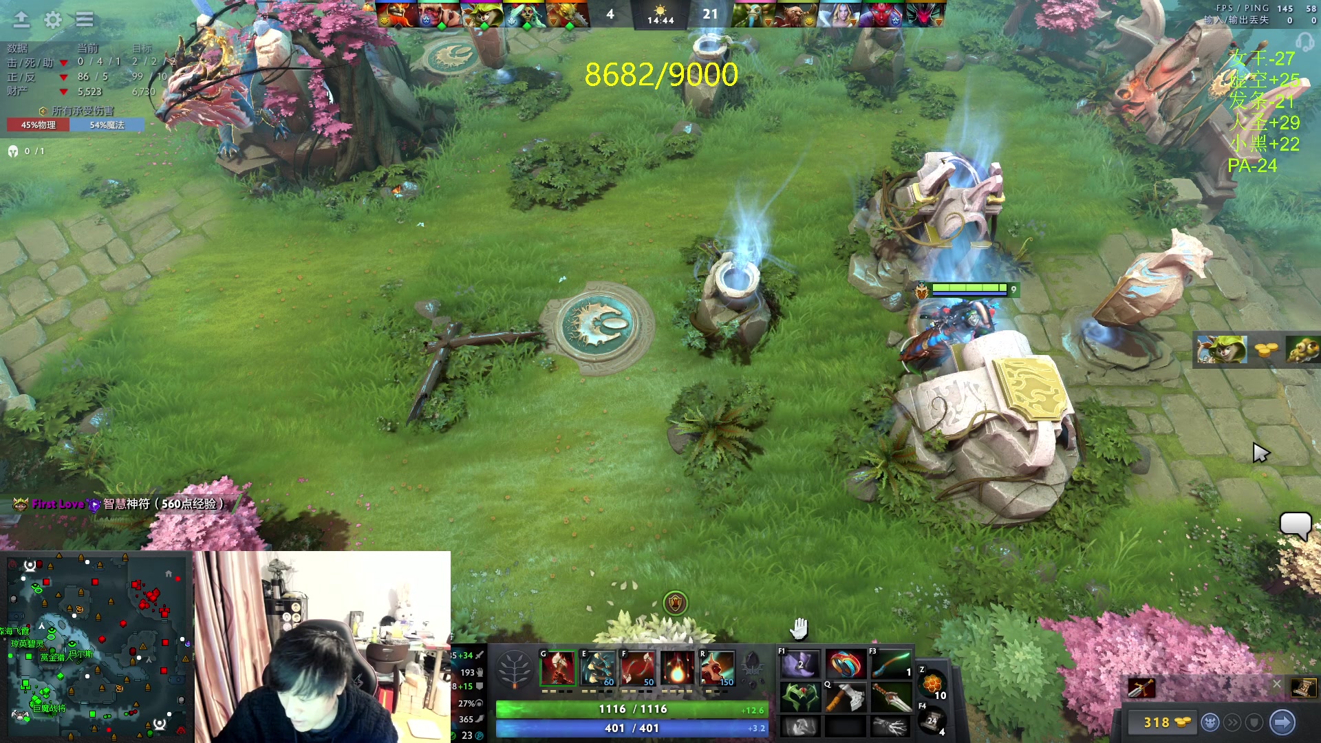 【2024-03-04 17点场】刘嘉俊Sylar1：上点分！！