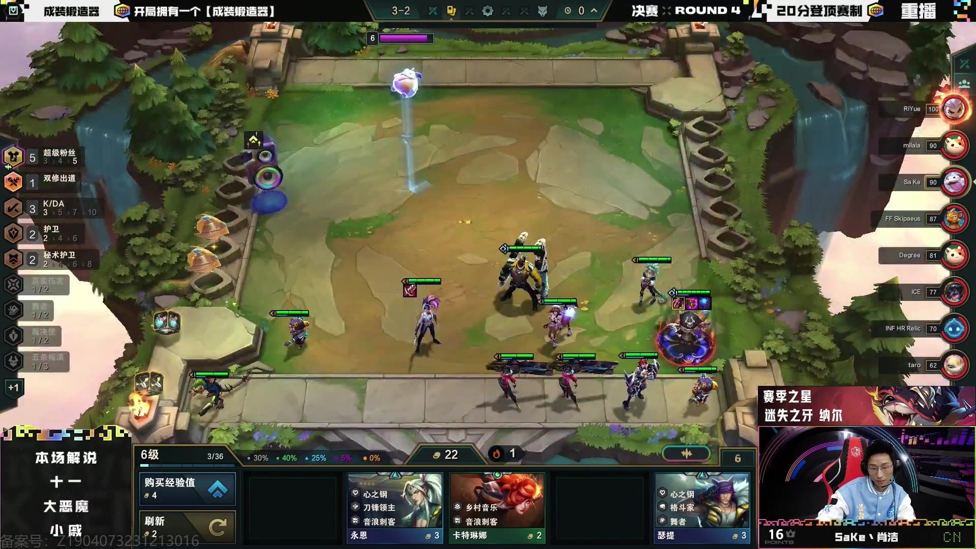 【2024-03-04 14点场】Double可乐：光速冲千分！欢乐上分