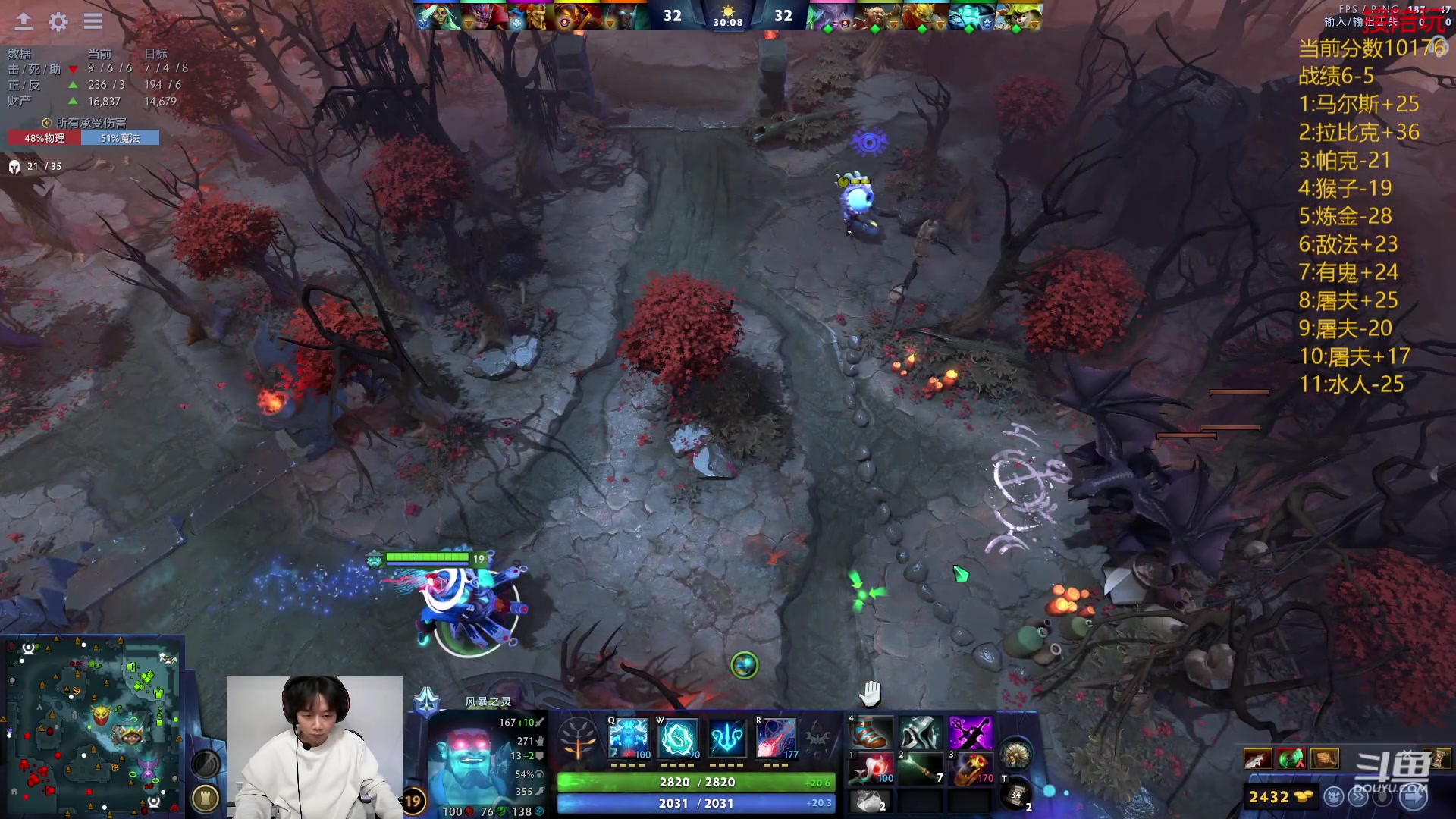 【2024-03-04 20点场】艾斯yoona：小众宝藏直播间~