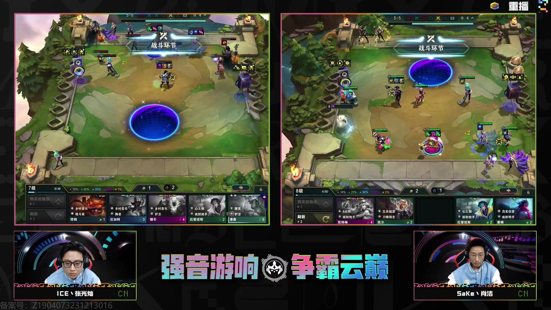 【2024-03-04 00点场】Double可乐：OB世界赛决赛，CN队友们加油冲！！