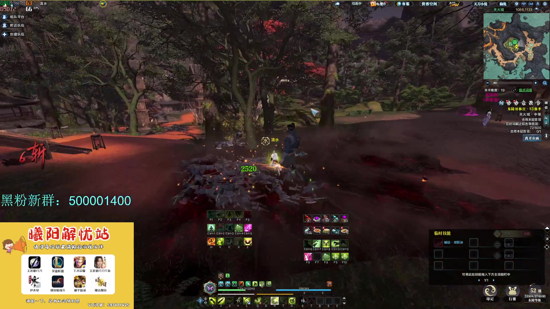 【2024-03-04 12点场】燕徊硯：阿瑟：献丑了！