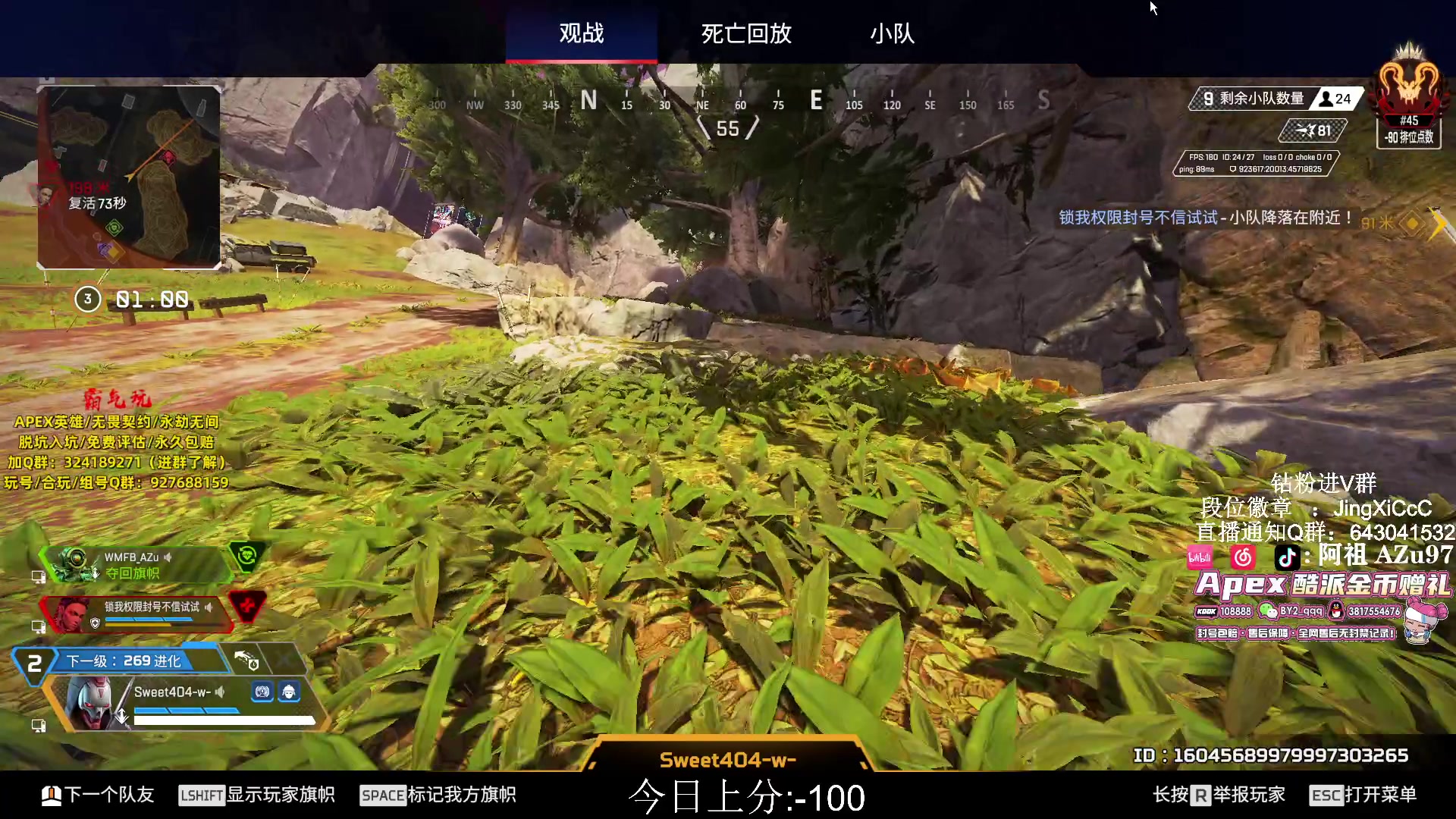 【2024-03-04 09点场】阿祖AZu2tap：今日目标猎杀前40，冲冲冲！！