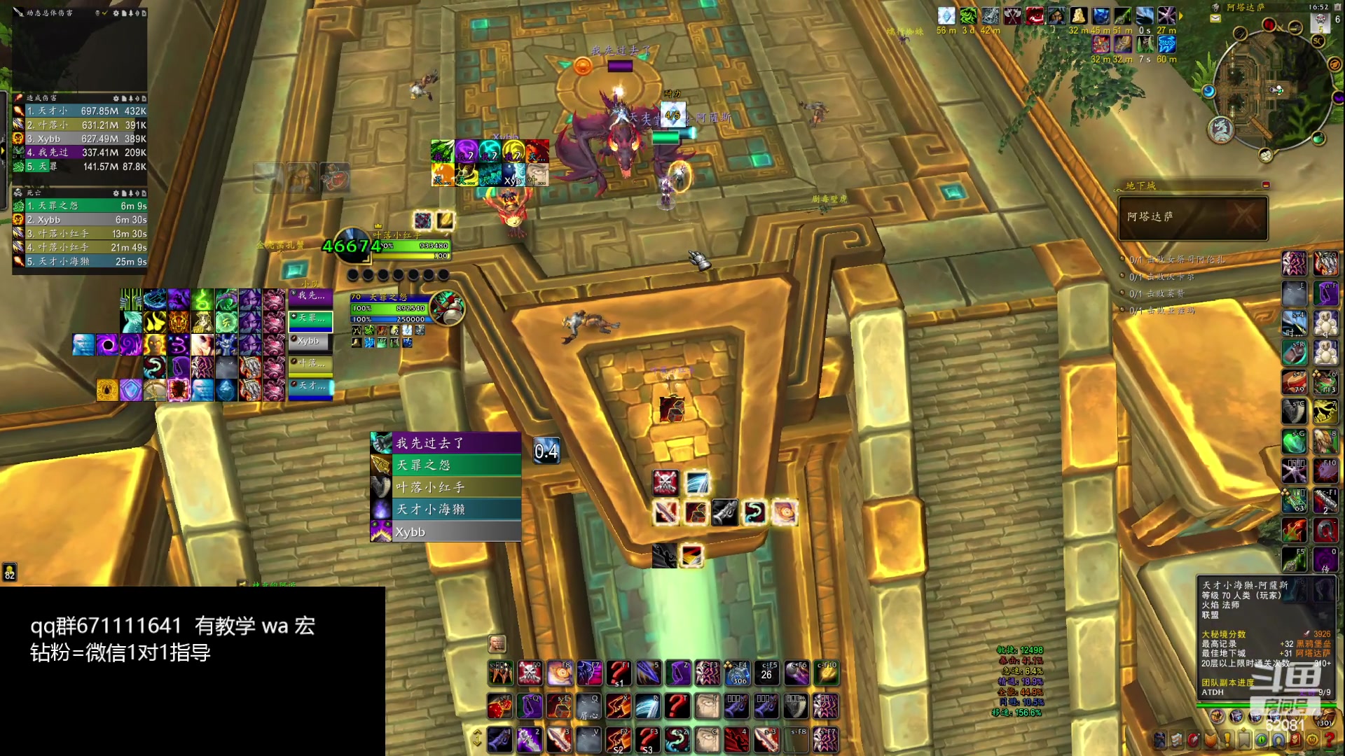 【2024-03-04 16点场】叶落乄初冬：叶落盗贼大米