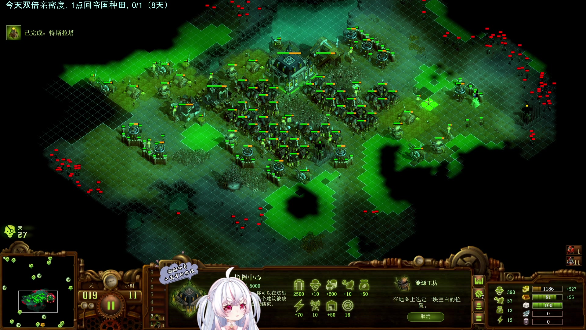 【2024-03-03 22点场】小猪哼x：双倍亲密度啦~~~~~