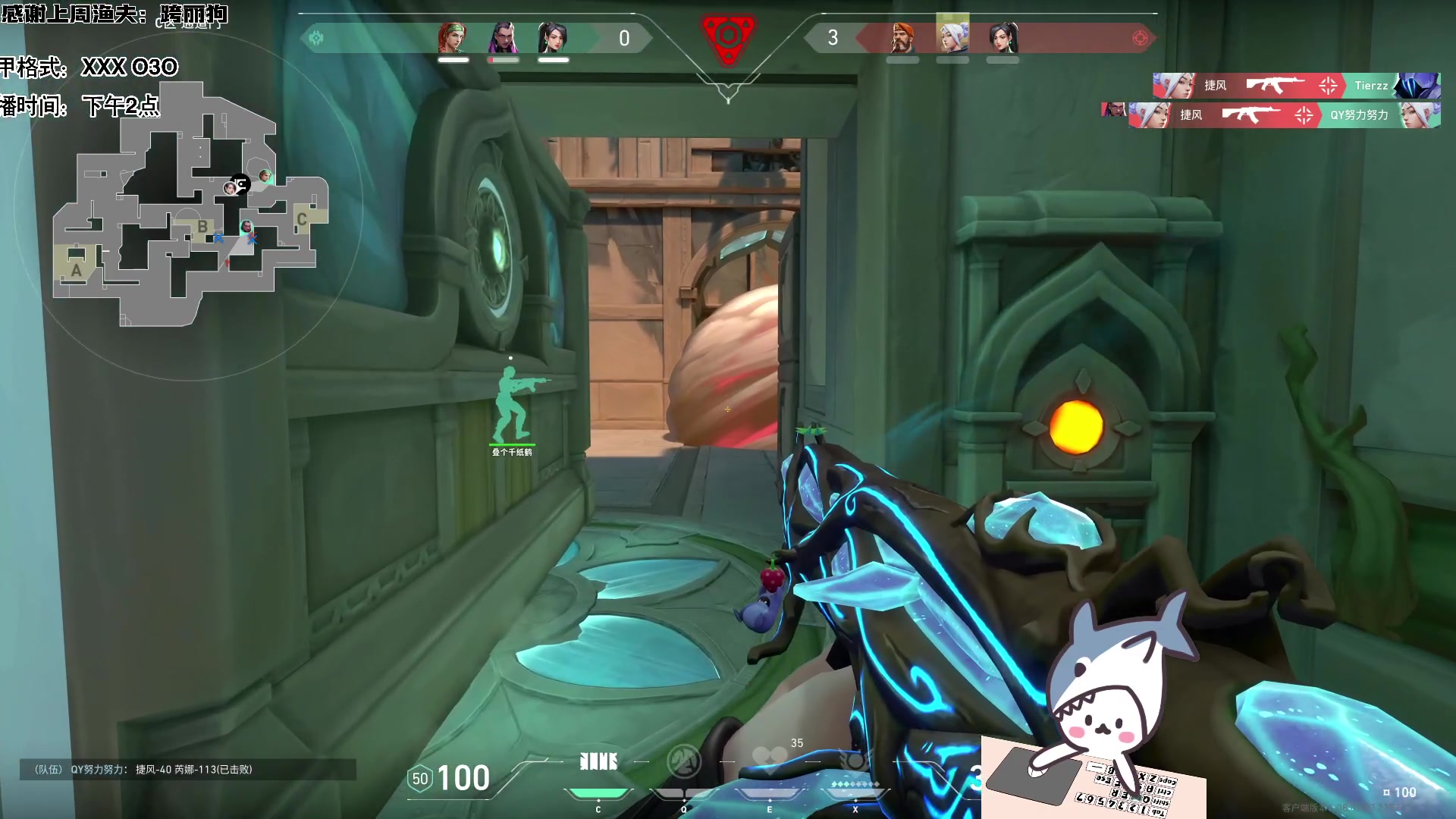 【2024-03-04 18点场】宝贝鱼O3O：宝贝鱼：我打了狂犬疫苗你以为我会怕你