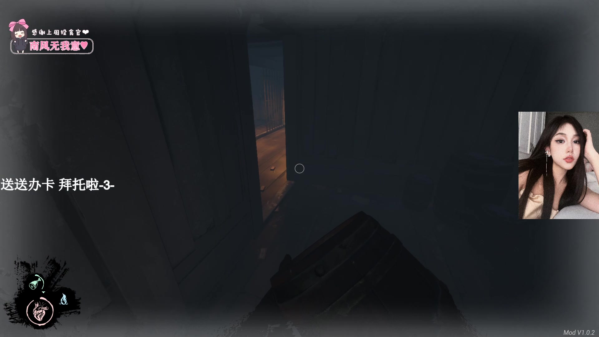 【2024-03-03 22点场】OrangebabyOAO：睡不醒的小挖