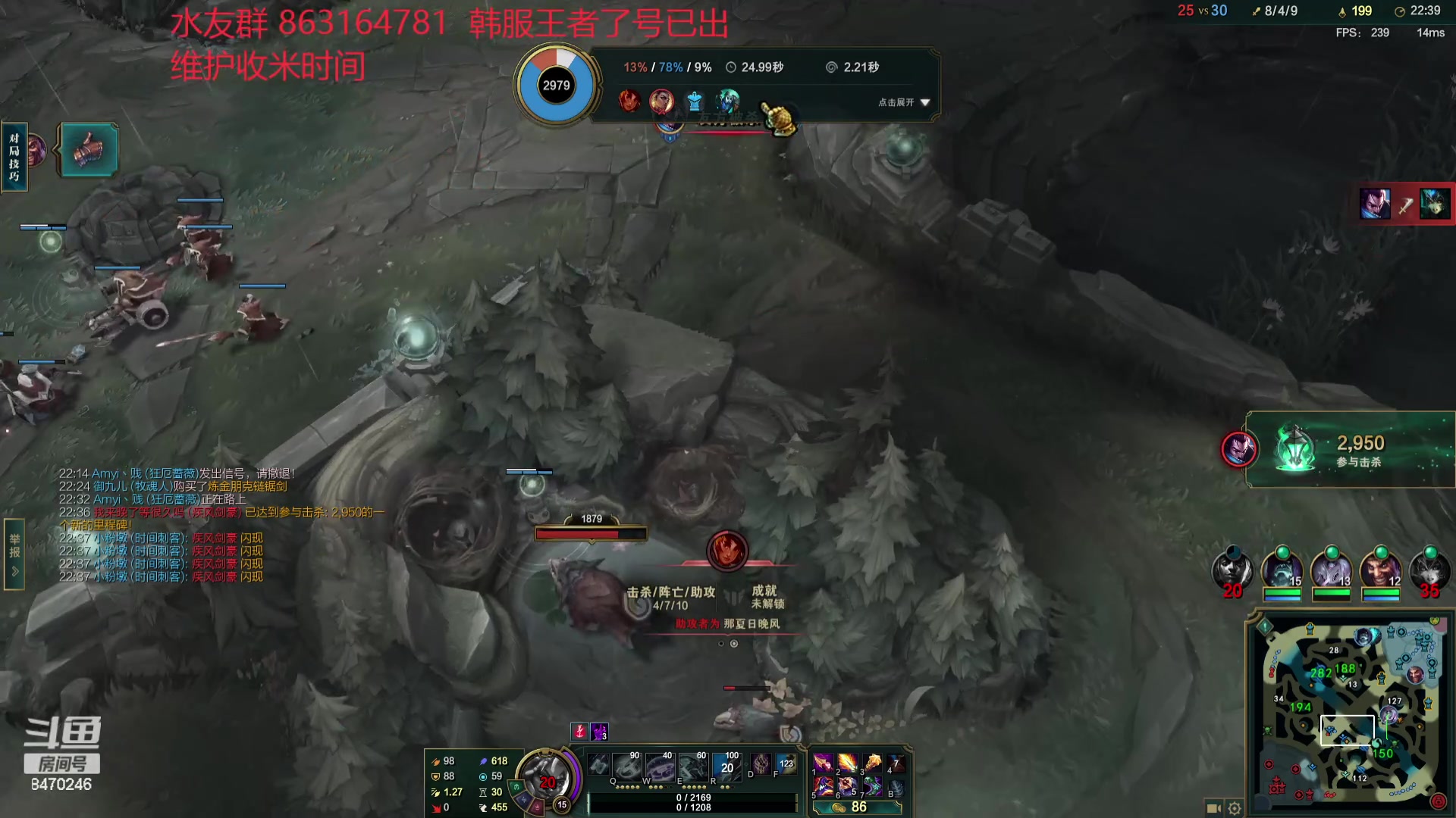 【2024-03-02 21点场】小老板丶艾克：71胜率韩服已王者，回来打维护