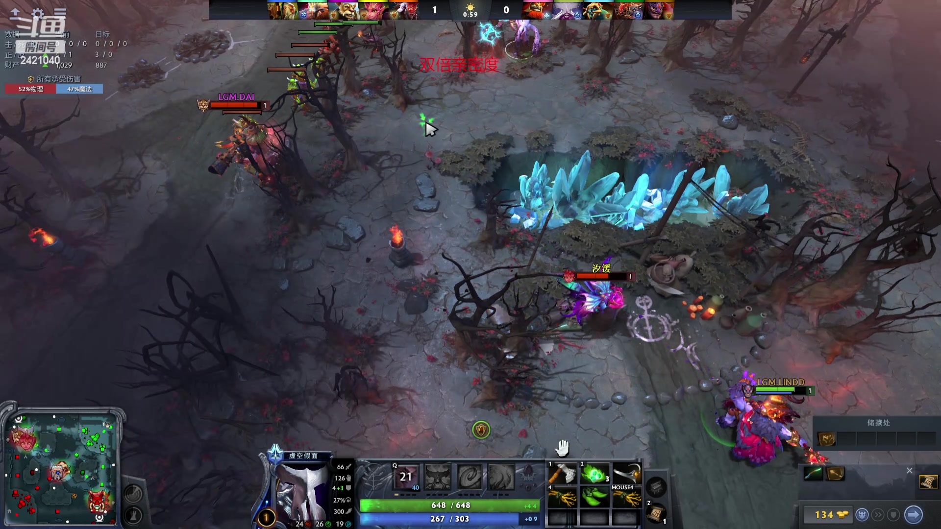 【2024-03-03 18点场】三酒OuO：永远都要做一束光