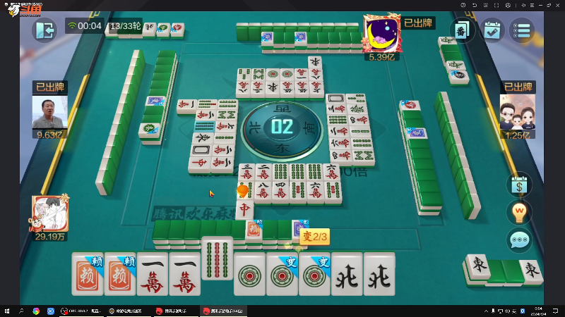 【格斗游戏】战神_河池VR的精彩时刻 20240304 00点场