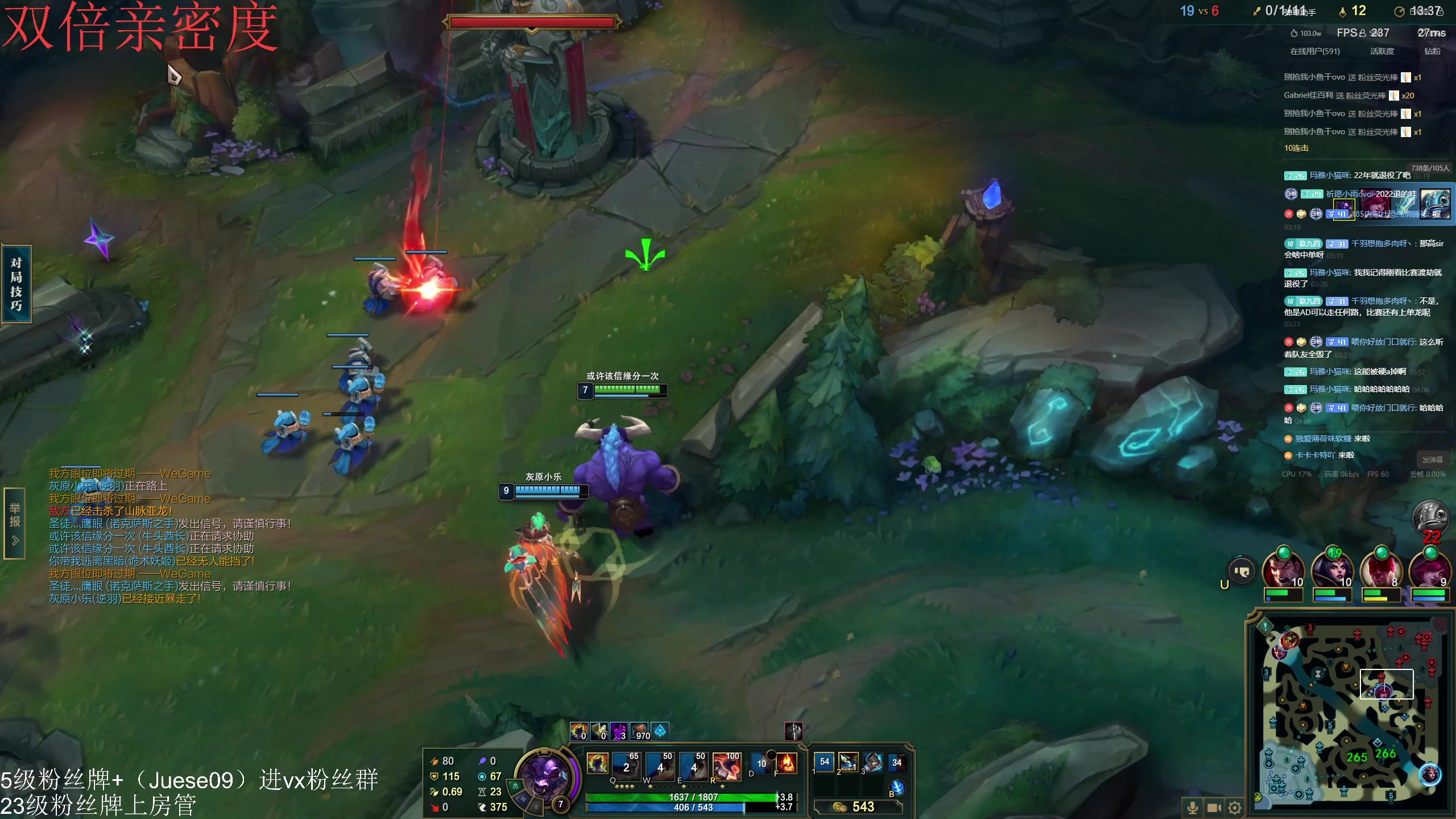 【2024-03-04 03点场】小角色ovo：（双倍亲密度）小游戏时间！