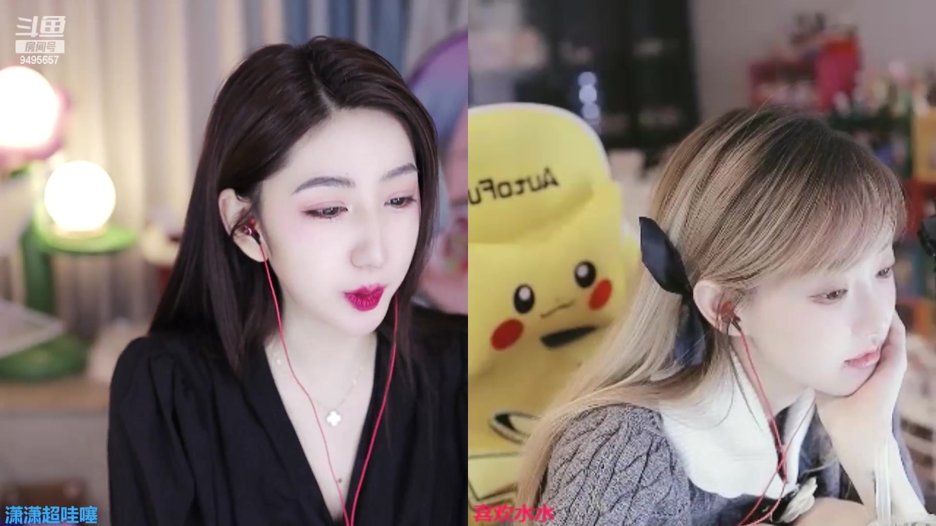 【2024-03-04 14点场】潇潇超哇噻：（双倍）三月好运拍了拍你~