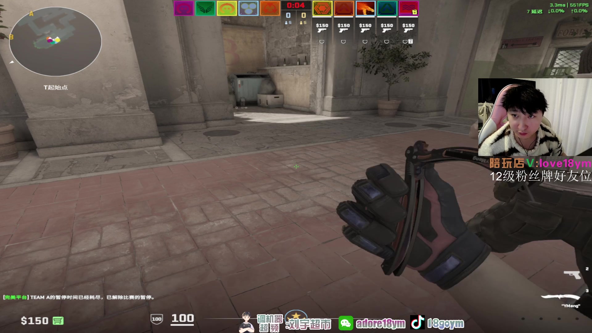 【2024-03-04 14点场】18goYm：【18ym】继续单排定级