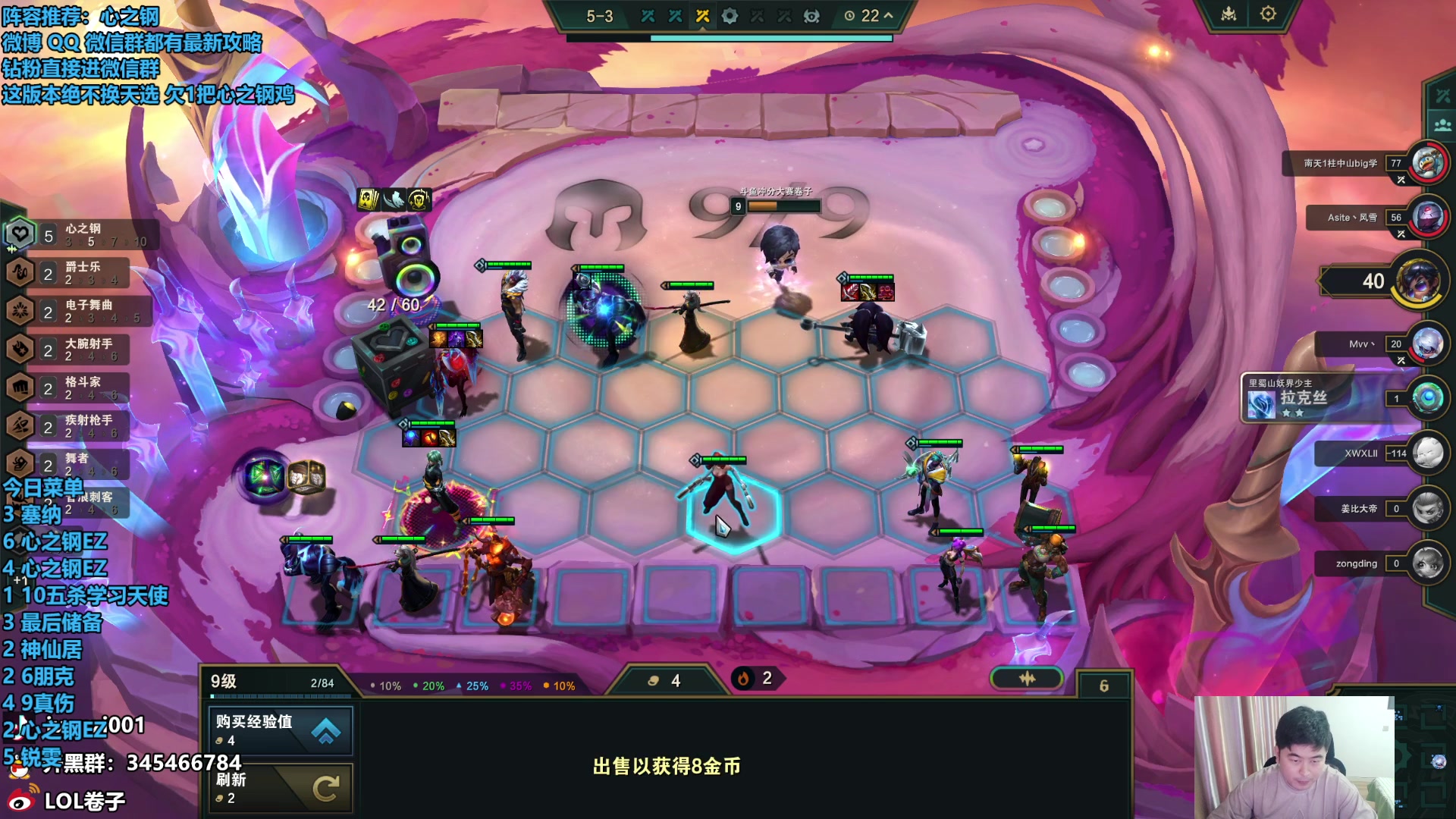 【2024-03-04 15点场】卷子丶：双倍亲密度！！！