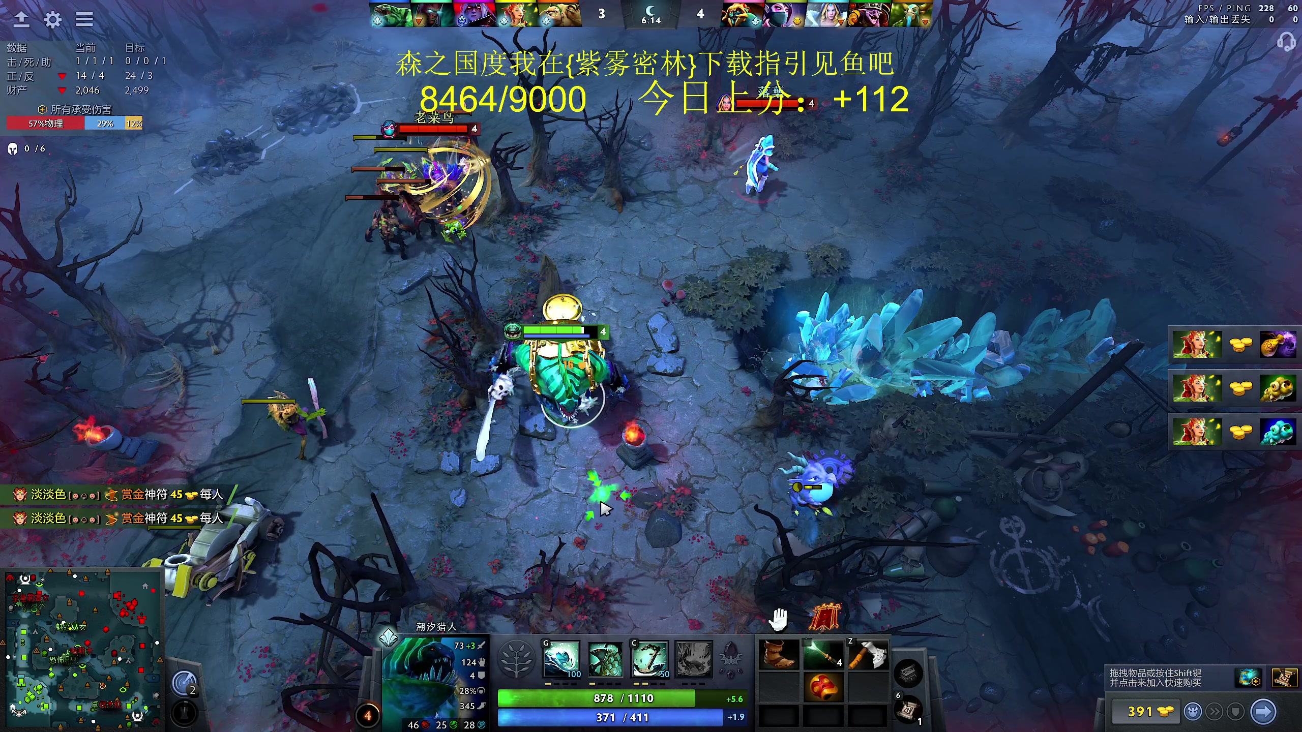 【2024-03-04 22点场】yyfyyf：随便玩玩! 9999