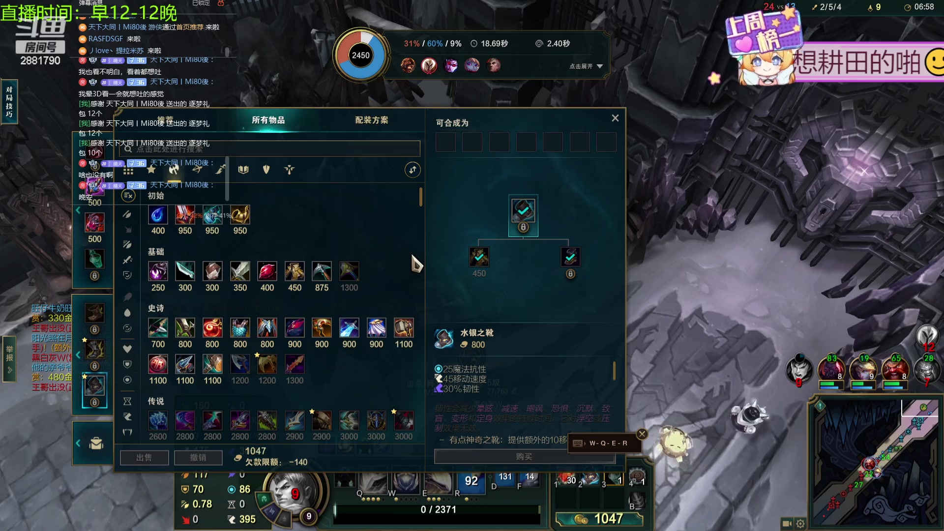 【2024-03-04 22点场】天下大同丨晴天：晴天：祝我自己生日快乐