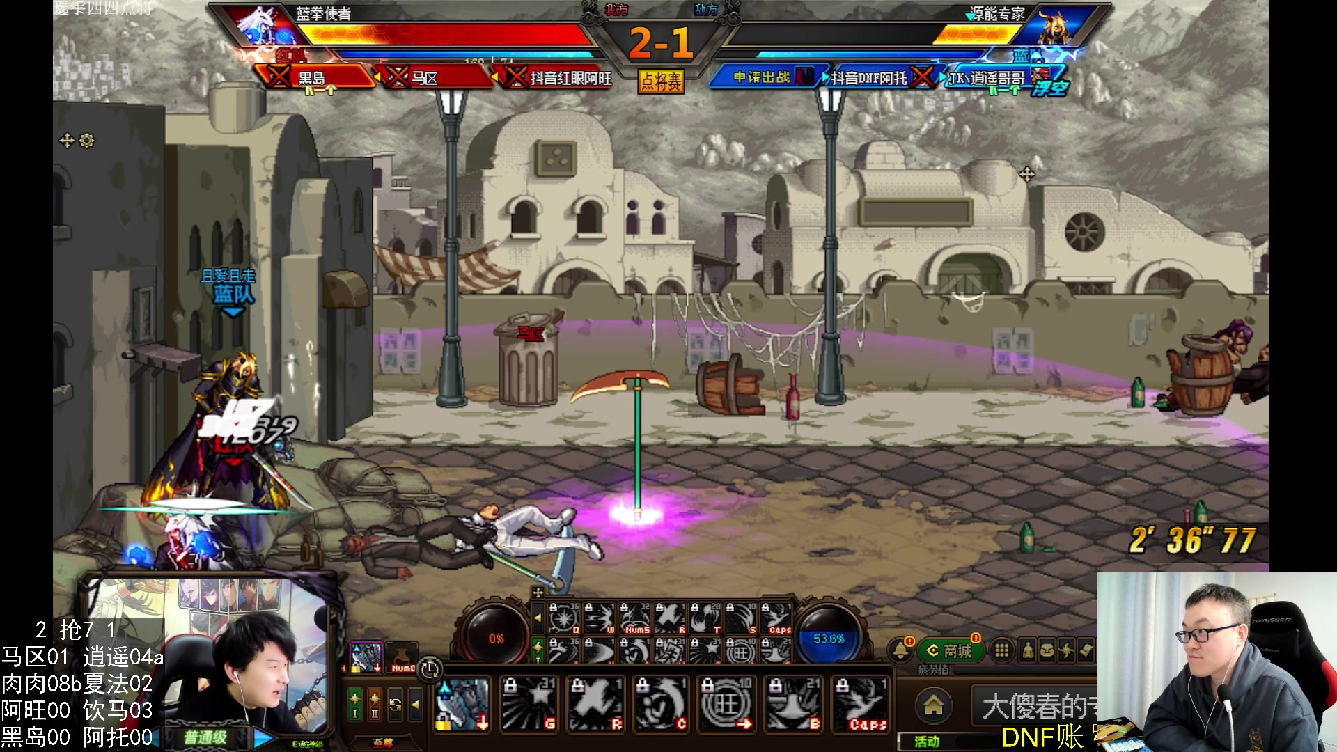 【2024-03-03 22点场】武神59：今天的猪蹄开始了！！！！！！！