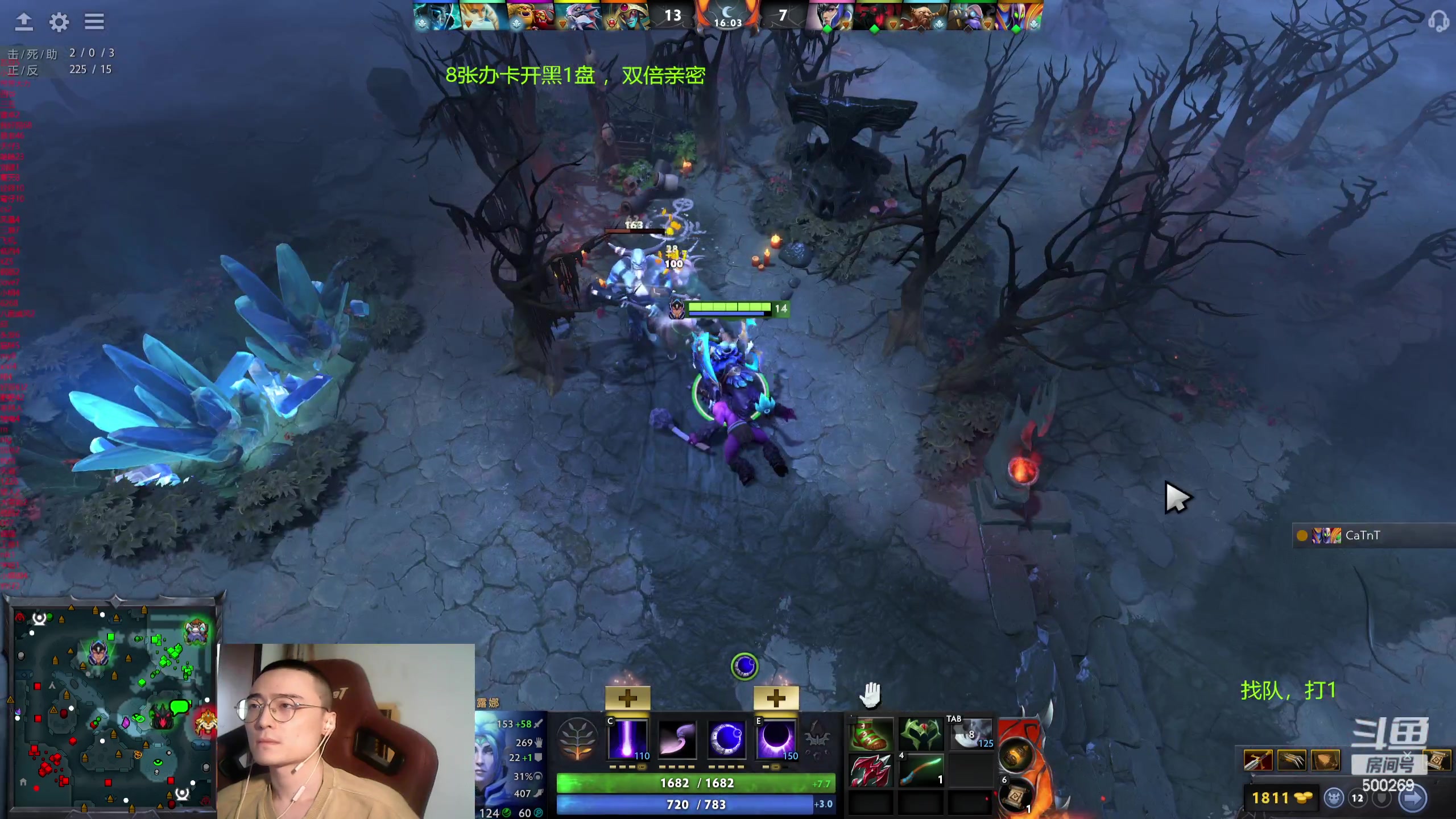 【2024-03-03 16点场】ok林仔：你懂1号位吗？