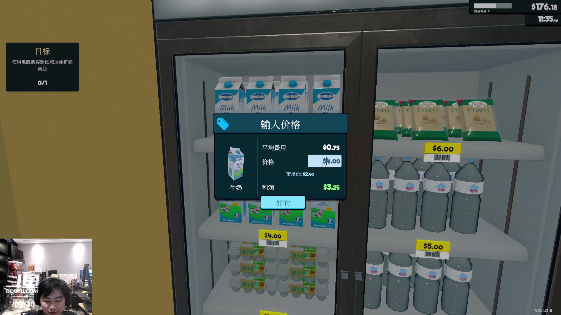 【2024-03-04 04点场】imxiaoxin：【✘-✘】纽约杯S2启动 钻石卡