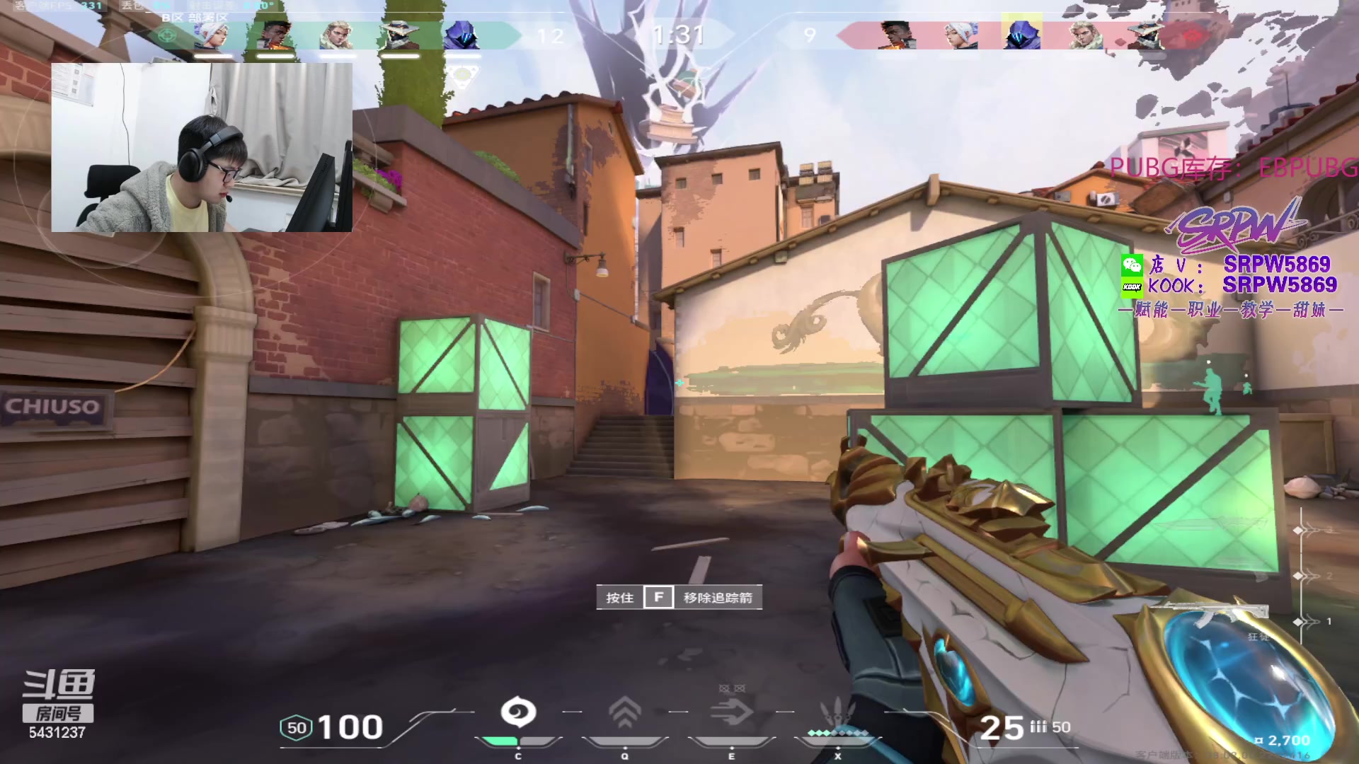 【2024-03-04 00点场】067QAQ：月入1800每天笑哈哈！