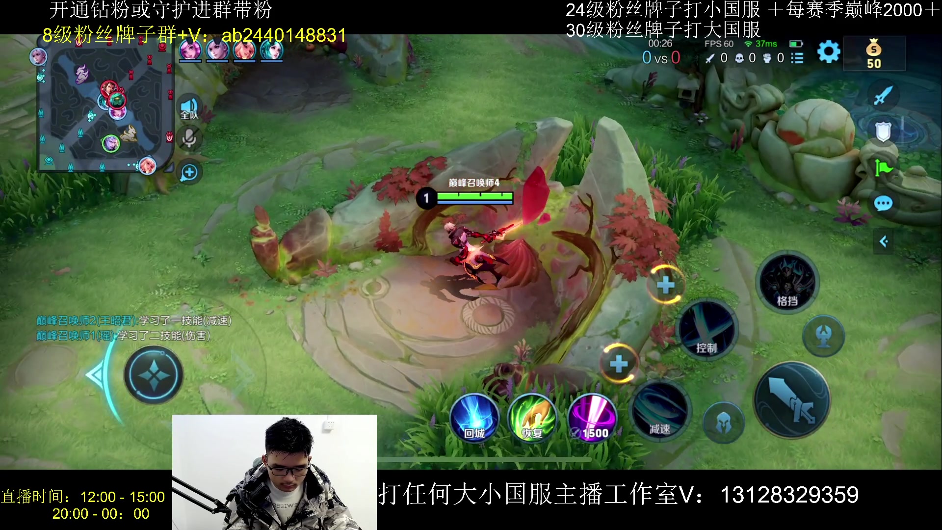 【2024-03-04 13点场】为输出铠证明的南瓜：国1铠  巅峰教学
