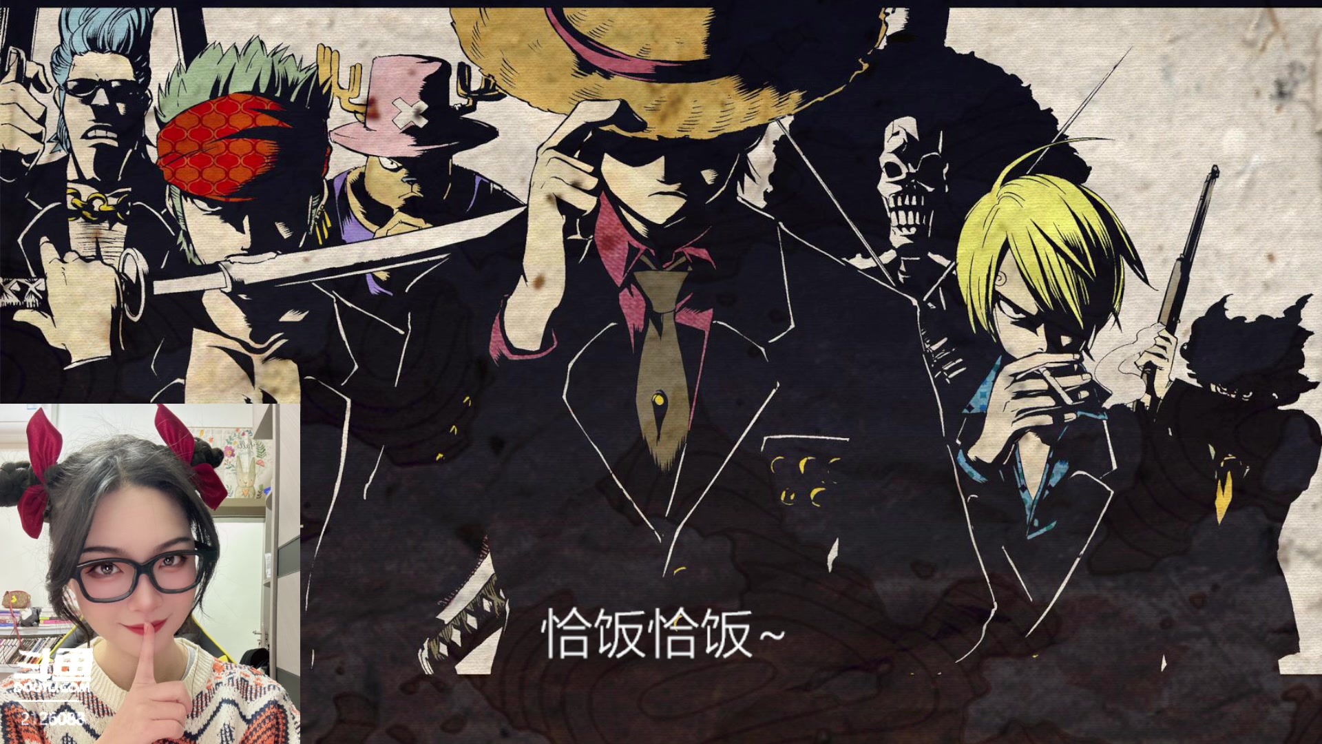 【2024-03-03 22点场】天真的喜娃：【喜ok】可爱的小黄人嗷~