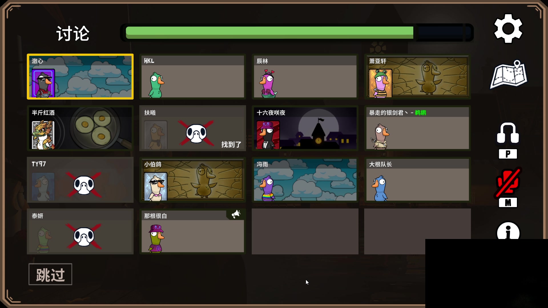 【2024-03-03 23点场】暴走的银剑君丶：银剑君：30岁游戏天才！`