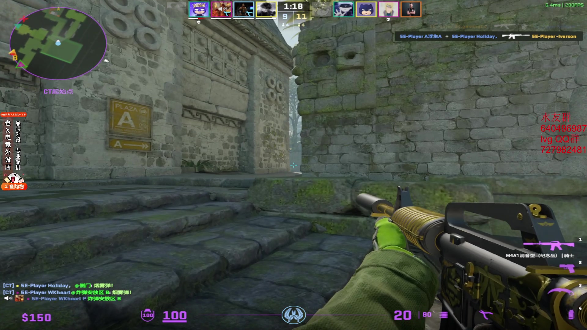 【2024-03-04 12点场】loveyou_qq：今天打打CS2